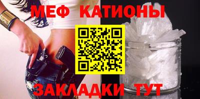 COCAINE Михайловка