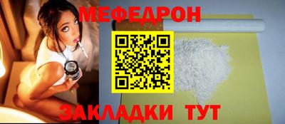 твердый Михайловск