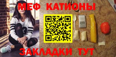 COCAINE Михайловка