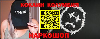 твердый Михайловск