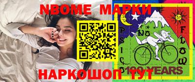 твердый Михайловск