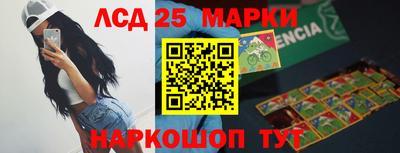 COCAINE Михайловка