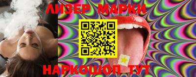 COCAINE Михайловка