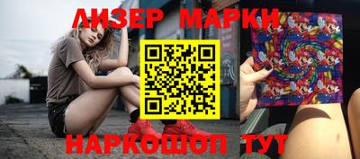 MDMA Premium VHQ Магадан
