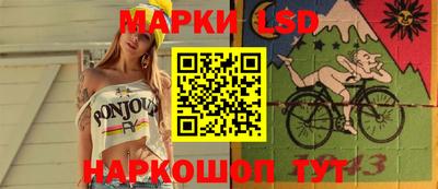 твердый Михайловск