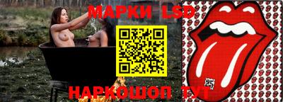 COCAINE Михайловка