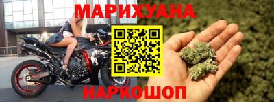 MDMA Магнитогорск
