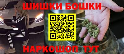 COCAINE Михайловка