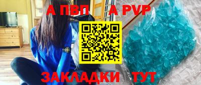 твердый Михайловск