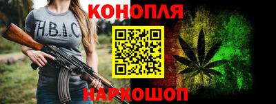 кокаин премиум Майкоп