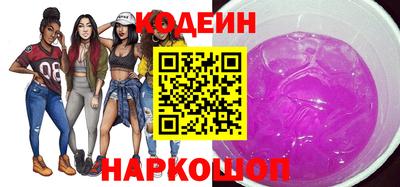 MDMA Магнитогорск
