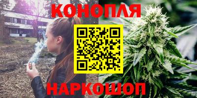 COCAINE Михайловка