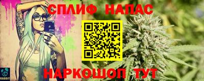 MDMA Магнитогорск