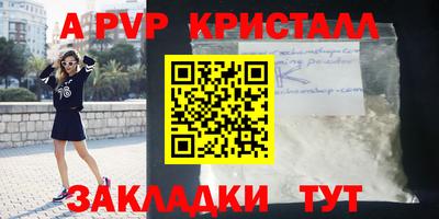 COCAINE Михайловка