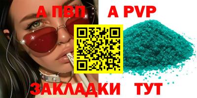 MDMA Premium VHQ Магадан