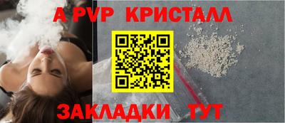 твердый Михайловск