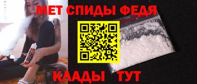 MDMA Магнитогорск