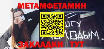 MDMA Магнитогорск