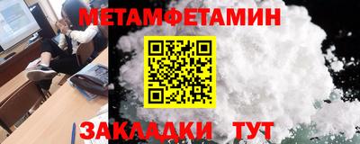 COCAINE Михайловка