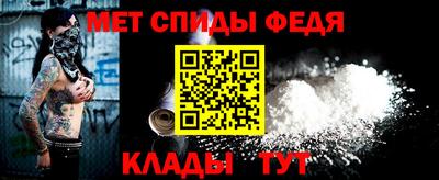 MDMA Premium VHQ Магадан