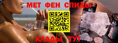 бутик Мирный