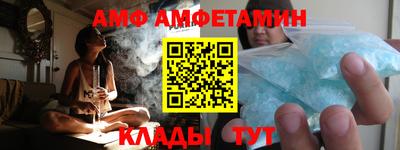 кокаин премиум Майкоп