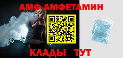 кокаин премиум Майкоп