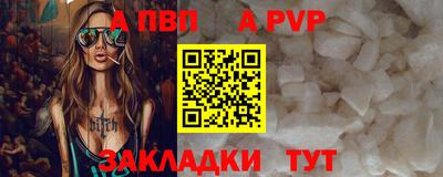 кокаин премиум Майкоп