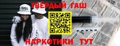 MDMA Premium VHQ Магадан