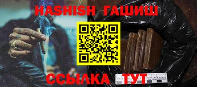MDMA Premium VHQ Магадан