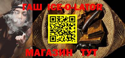 твердый Михайловск