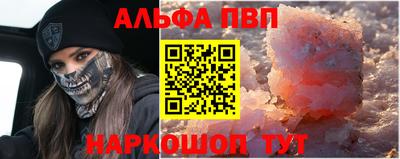 твердый Михайловск