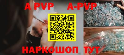 COCAINE Михайловка