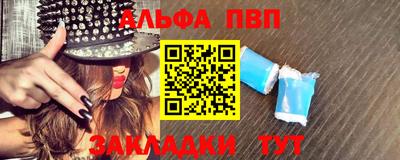 кокаин премиум Майкоп