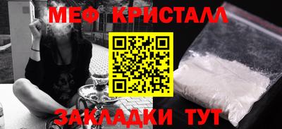 кокаин премиум Майкоп