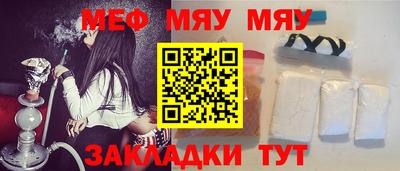 MDMA Premium VHQ Магадан