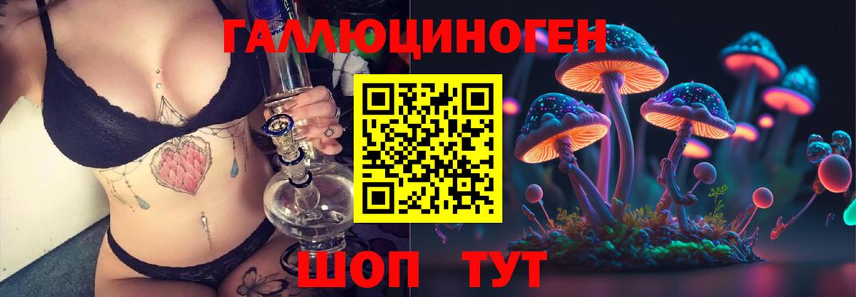 Alpha-PVP Кудымкар